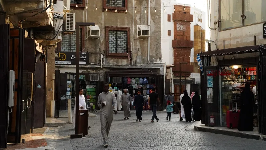 Emergency alerts issued in southwestern Saudi Arabia 'to alert of a potential danger'