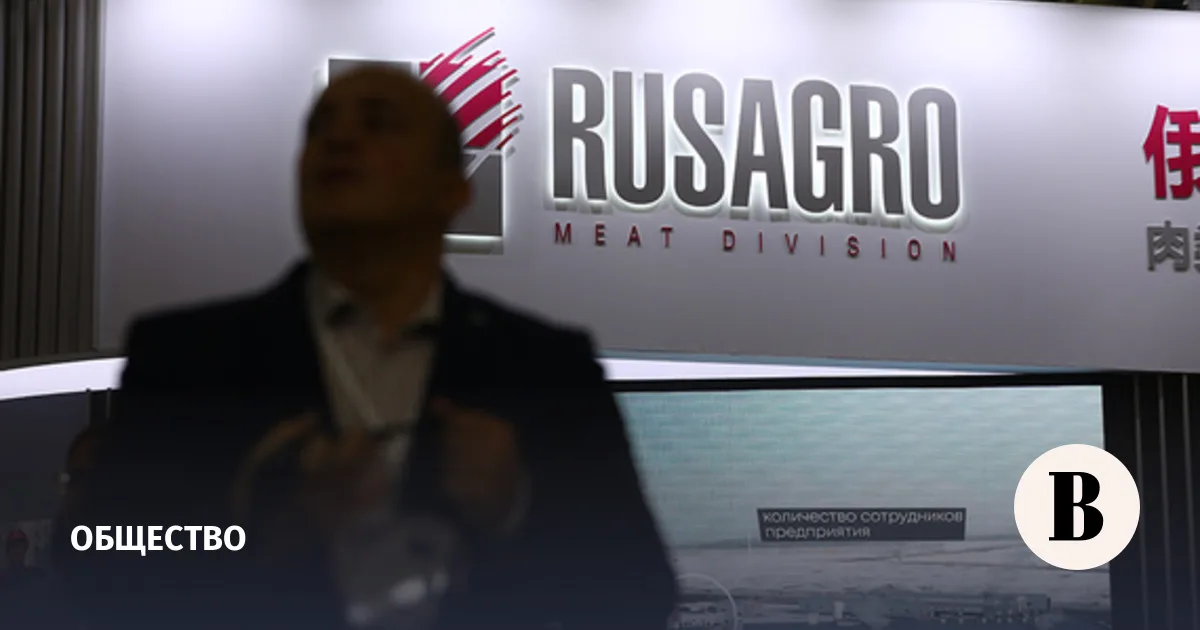 Суд взыскал с экс-главы «Русагро» Басова более трех млрд рублей