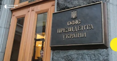 Сеул заявив про порушення конфіденційності щодо полонених КНДР: в ОП заперечили таку домовленість