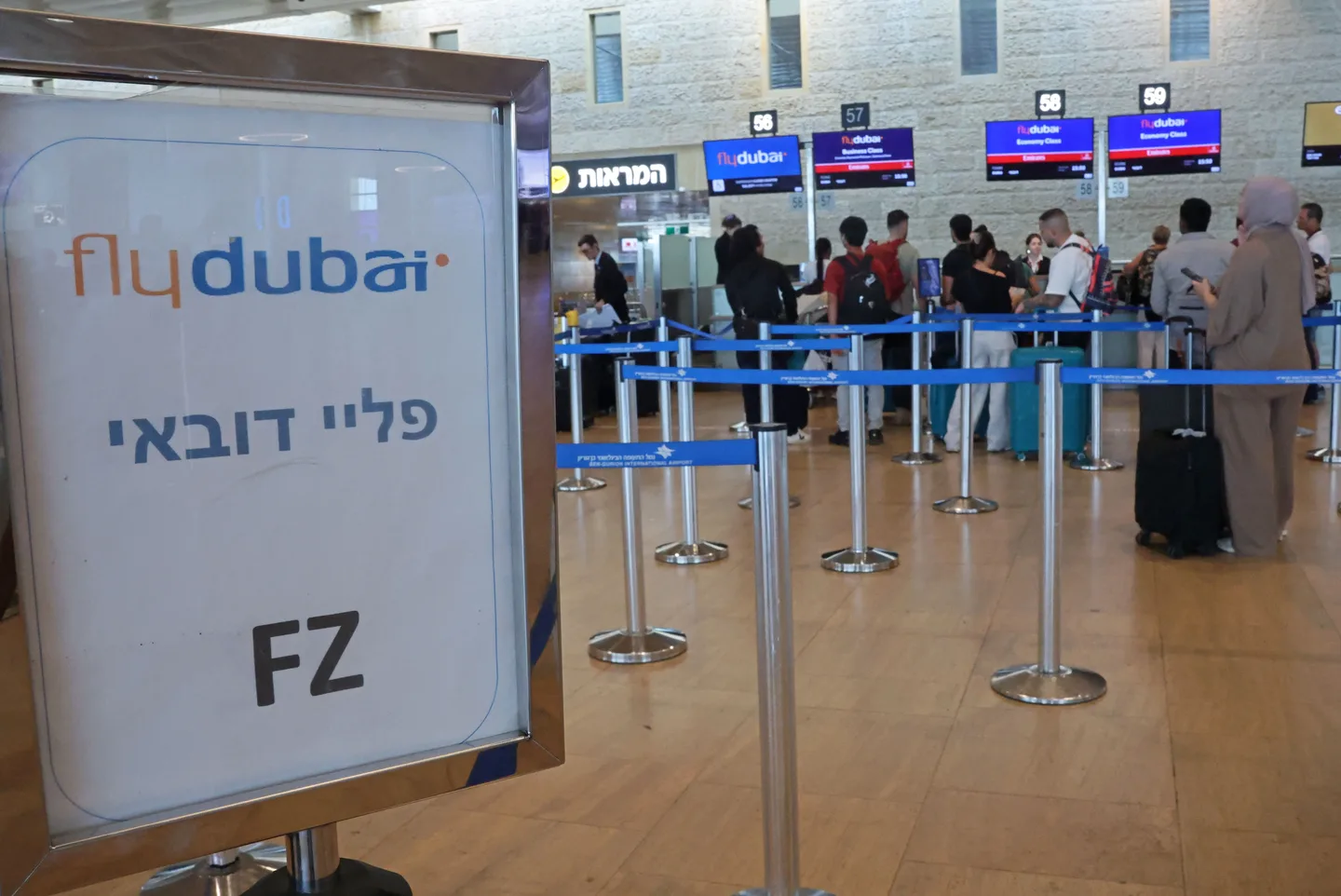 Arab media reactions to flydubai hijacking attempt mixed between cautious, sensational