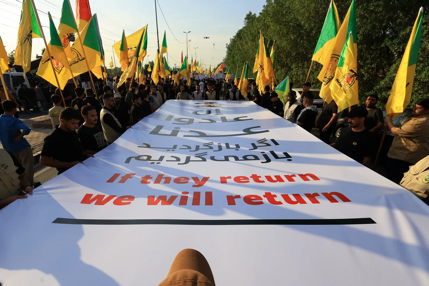 As US ends operations in Iraq, Baghdad celebrates its withdrawal and renewed sovereignty - analysis