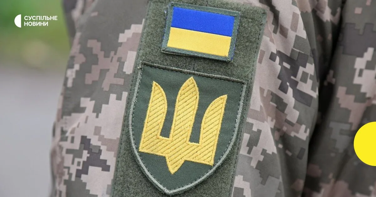 Сили оборони України уразили Азовський оптико-механічний завод у Ростовській області РФ — Генштаб ЗСУ