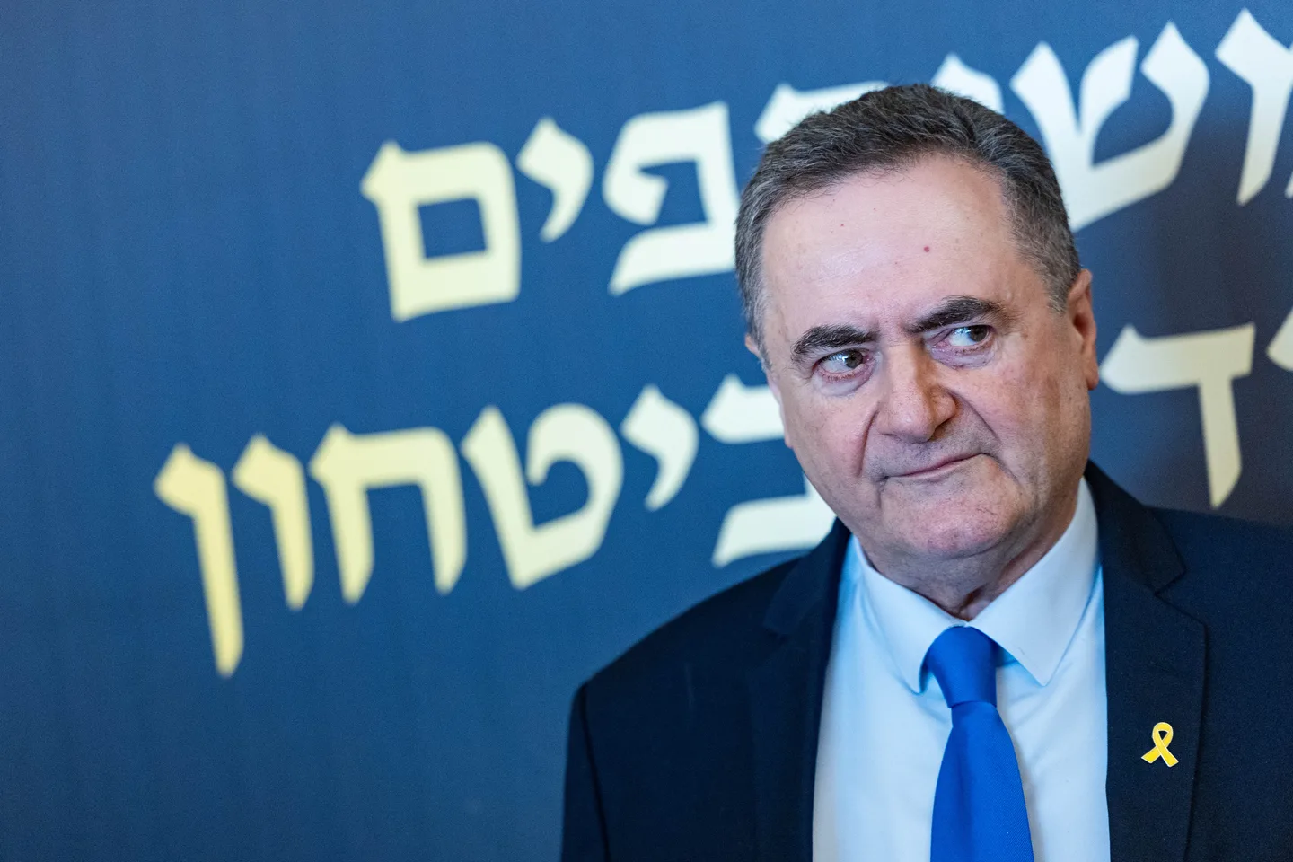 Katz threatens attacks on Iranian energy infrastructure in Rosh Hashanah message
