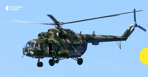 Польські військові заявили, що російський гелікоптер Мі-8 порушив повітряний простір країни